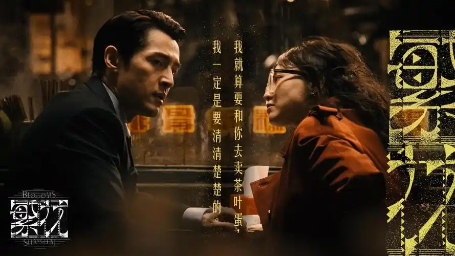 追剧达人推荐