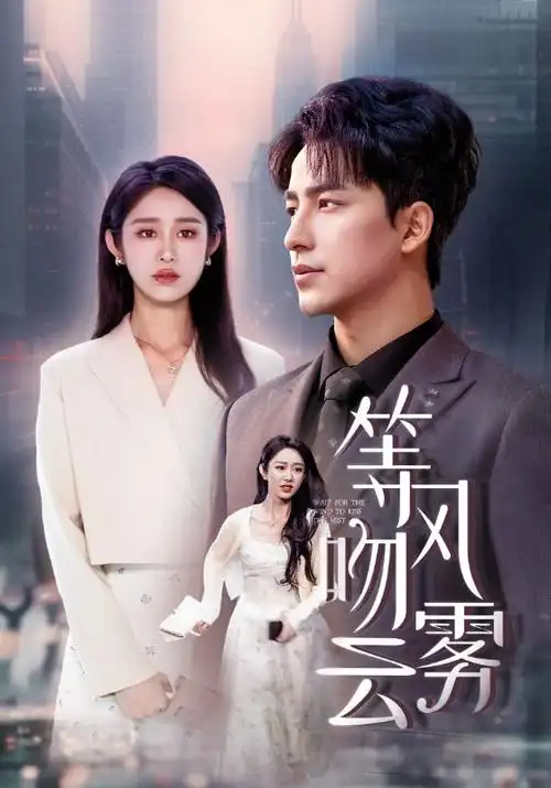 曼达洛人4